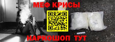 прущий лед Усть-Илимск