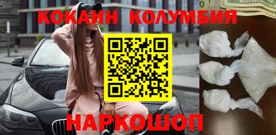 прущий лед Усть-Илимск