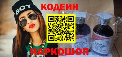 прущий лед Усть-Илимск