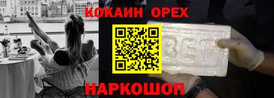 прущий лед Усть-Илимск