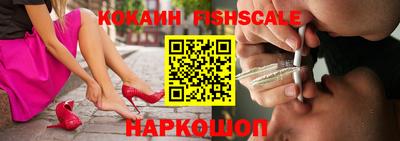 эйфоретик Усть-Джегута