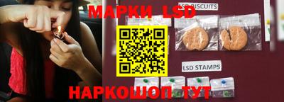 прущий лед Усть-Илимск