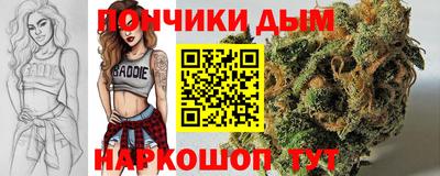 прущий лед Усть-Илимск
