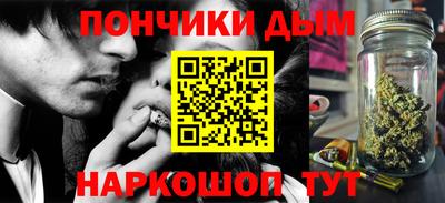 эйфоретик Усть-Джегута