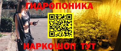 прущий лед Усть-Илимск