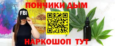 эйфоретик Усть-Джегута