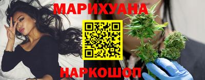 прущий лед Усть-Илимск