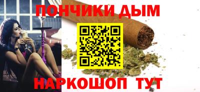 эйфоретик Усть-Джегута
