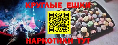 прущий лед Усть-Илимск