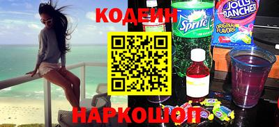 тгк Уссурийск