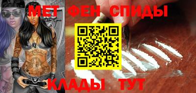 прущий лед Усть-Илимск