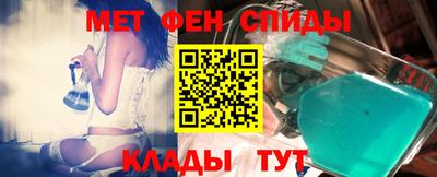 тгк Уссурийск