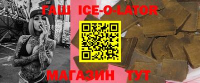 прущий лед Усть-Илимск