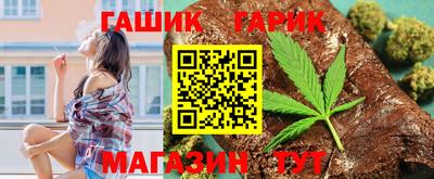 прущий лед Усть-Илимск