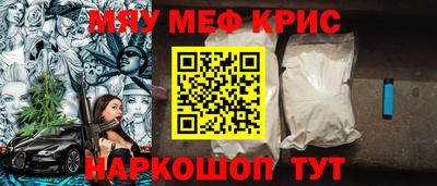 прущий лед Усть-Илимск