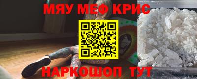 прущий лед Усть-Илимск